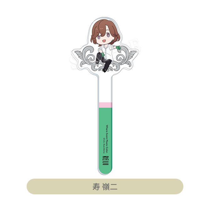 うたの☆プリンスさまっ♪ アクリルステッキ Colorful Fragrance
