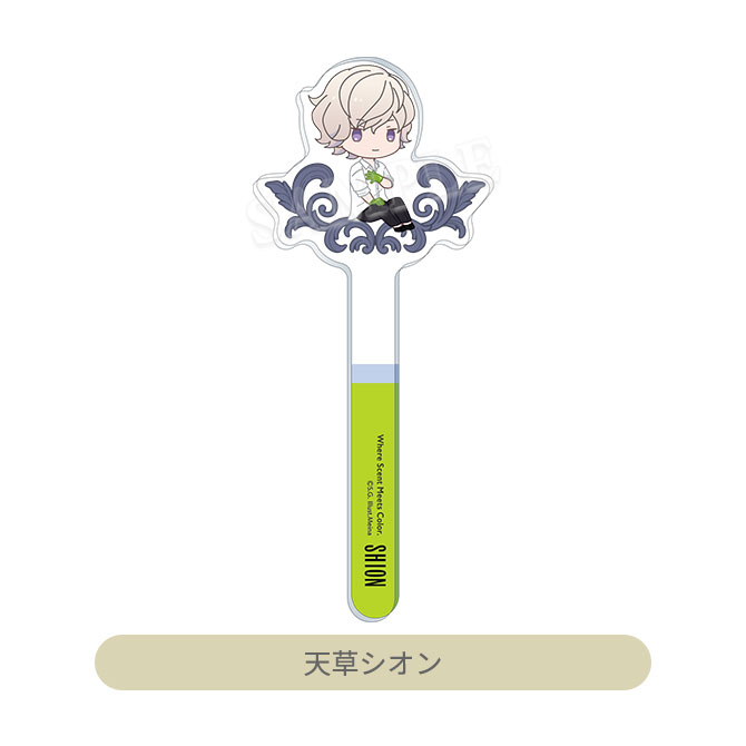 うたの☆プリンスさまっ♪ アクリルステッキ Colorful Fragrance