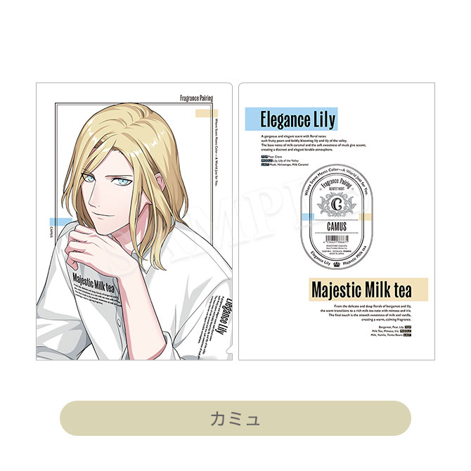 うたプリ　グランドショップ　フレグランス　カミュ うたの☆プリンスさまっ♪ クリアファイル Fragrance Pairing