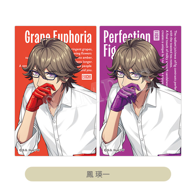 うたプリ レンチキュラー 綺羅 5点 うたの☆プリンスさまっ♪ レンチキュラーカード Colorful