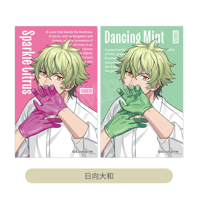 うたプリ レン UR うたの☆プリンスさまっ♪ レンチキュラーカード Colorful