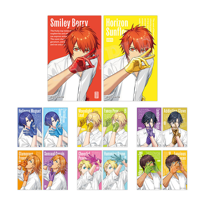 うたの☆プリンスさまっ♪ レンチキュラーカード Colorful