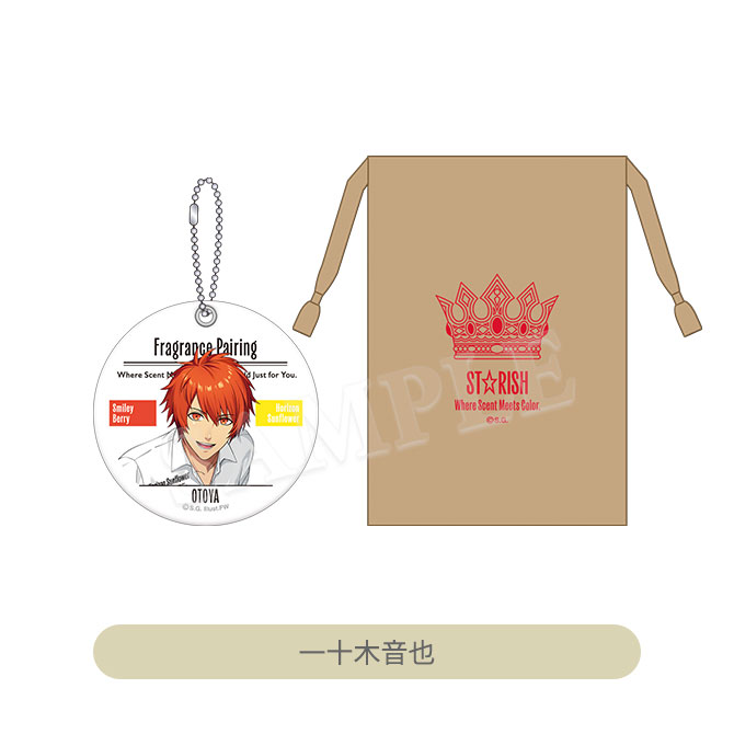 うたの☆プリンスさまっ♪ ポーチ付きミラー Fragrance Pairing