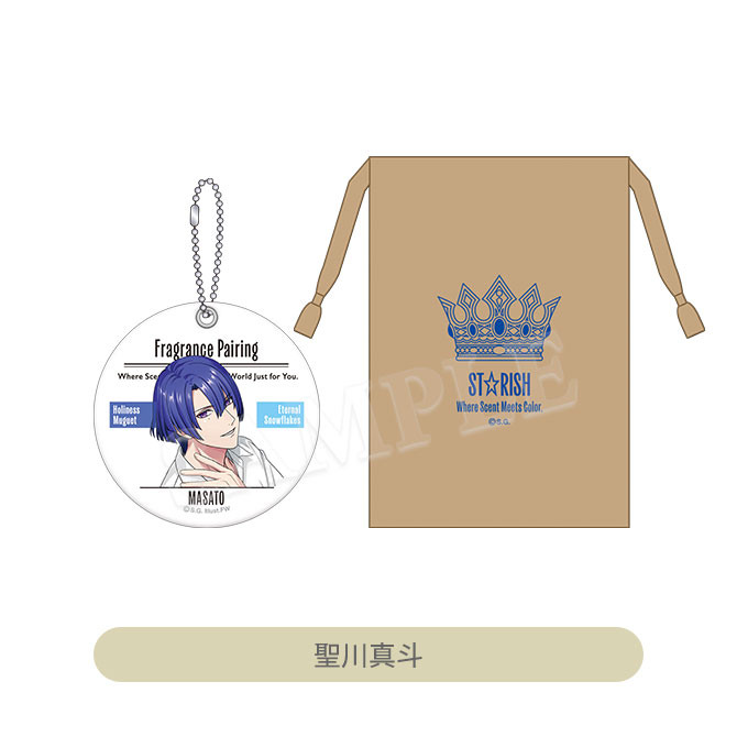 うたプリ 合皮ミラーST☆RISH全員セット【アニメイト ポイント交換限定】 うたの☆プリンスさまっ♪ ポーチ付きミラー Fragrance Pairing