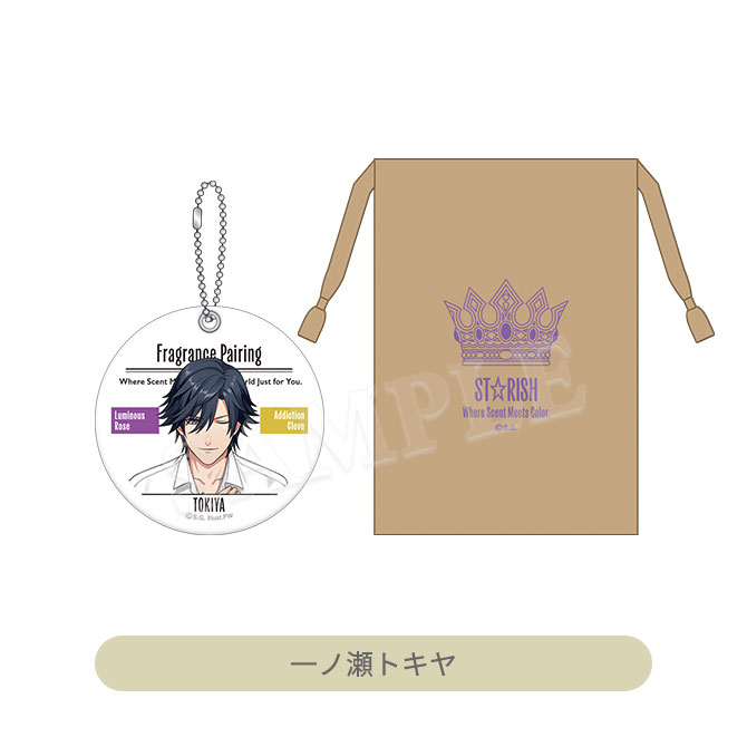 うたの☆プリンスさまっ♪ ポーチ付きミラー Fragrance Pairing