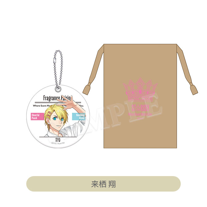 うたの☆プリンスさまっ♪ ポーチ付きミラー Fragrance Pairing