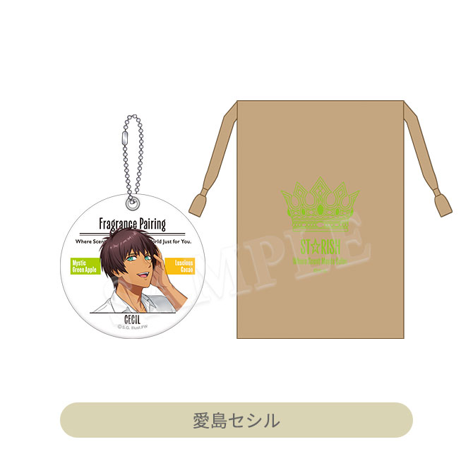 うたプリ レン リピラブ 15点 うたの☆プリンスさまっ♪ ポーチ付きミラー Fragrance Pairing