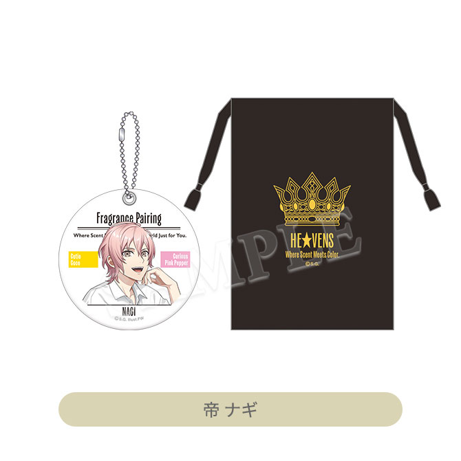 受注生産限定 うたの☆プリンスさまっ♪ バスタオル 帝ナギ ASSMU うたの☆プリンスさまっ♪ ポーチ付きミラー Fragrance Pairing