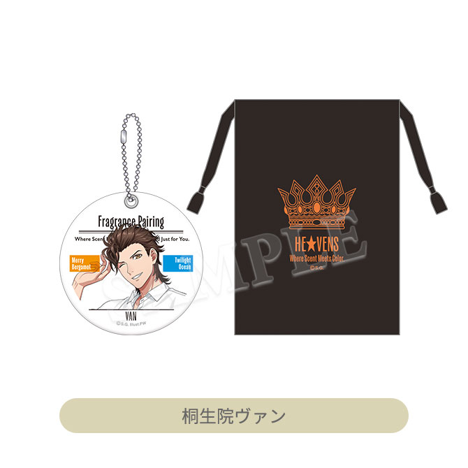 うたの☆プリンスさまっ♪ ポーチ付きミラー Fragrance Pairing