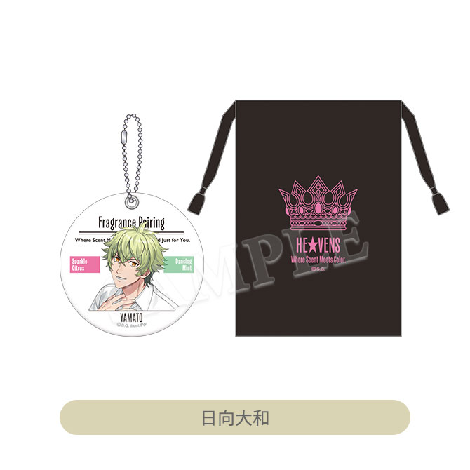うたの☆プリンスさまっ♪ ポーチ付きミラー Fragrance Pairing