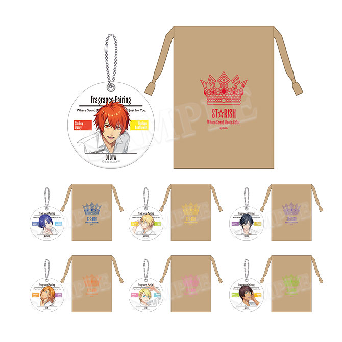 うたのプリンスさまっサークルポーチコレクション　BOX うたの☆プリンスさまっ♪ ポーチ付きミラー Fragrance Pairing
