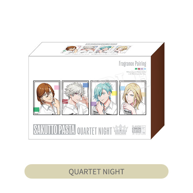 うたの☆プリンスさまっ♪ サクットパスタ Fragrance Pairing