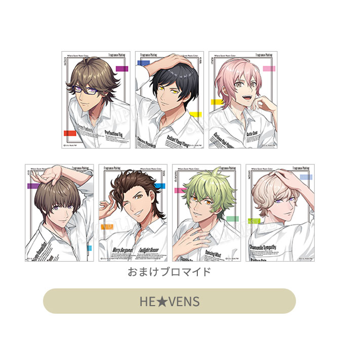 【うたプリ薄桜鬼大好き】トレペ20枚セット、デザぺ合計235枚おまとめ 公式】薄桜鬼 総合 (@HakuokiShinkai) / X