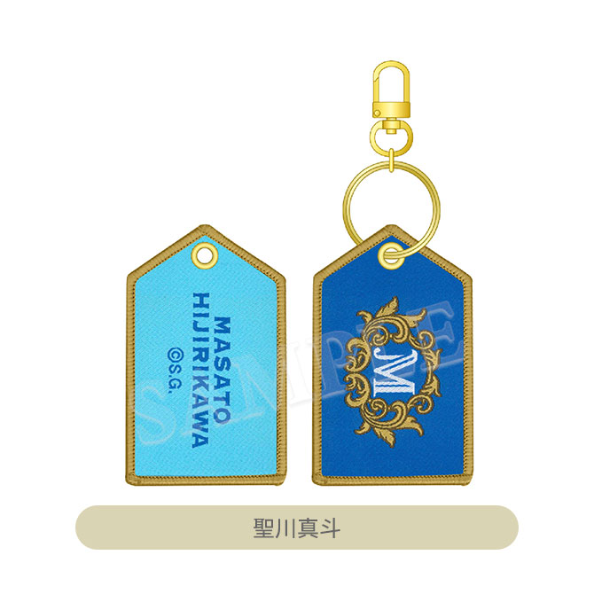うたプリ　音也　ショルダーバッグ　イニシャルキーホルダー ITEM [アイテム]｜うたの☆プリンスさまっ♪ SHINING STORE