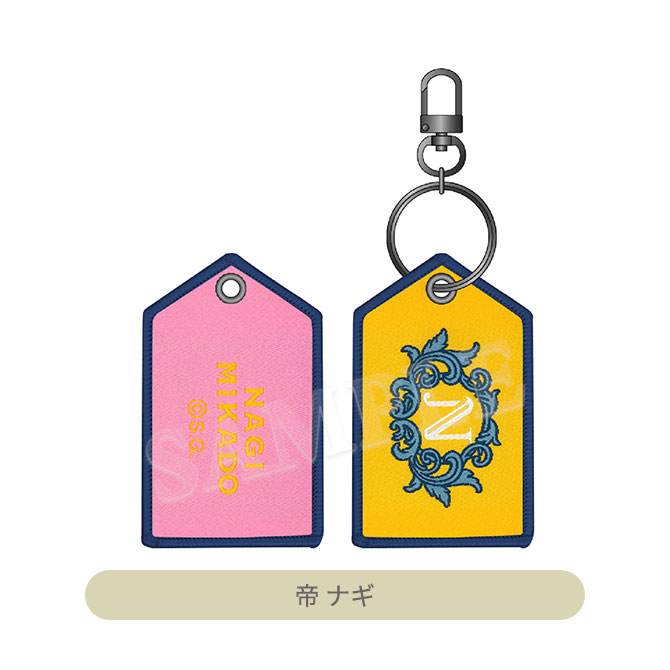 うたプリ　音也　ショルダーバッグ　イニシャルキーホルダー ITEM [アイテム]｜うたの☆プリンスさまっ♪ SHINING STORE