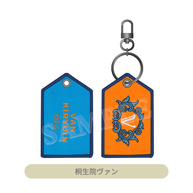 グッズ情報 | くまのがっこう 公式ホームページ