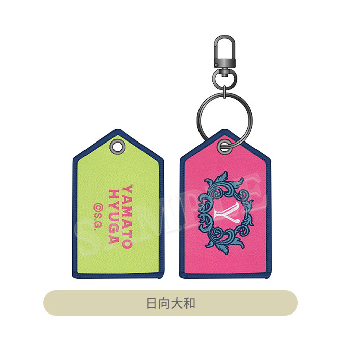 Amazon.co.jp: イニシャル キーホルダー A 小さい 花柄 花 推し