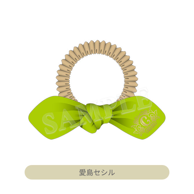 うたの☆プリンスさまっ♪ レザーリボンシュシュ Fragrance