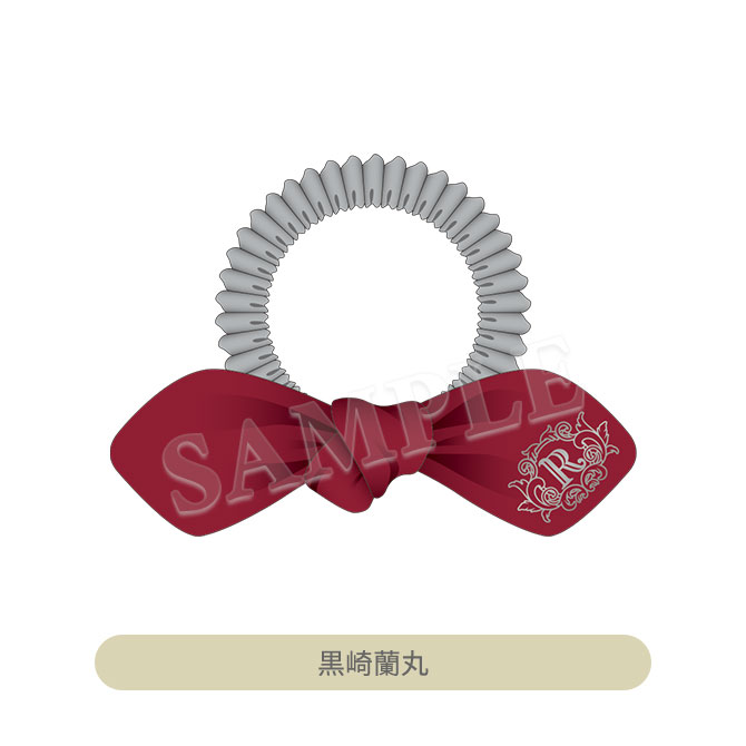 うたの☆プリンスさまっ♪ レザーリボンシュシュ Fragrance