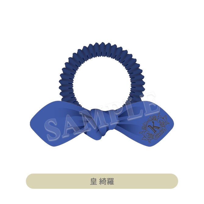 une♪an♪さま専用 うたの☆プリンスさまっ♪ レザーリボンシュシュ Fragrance