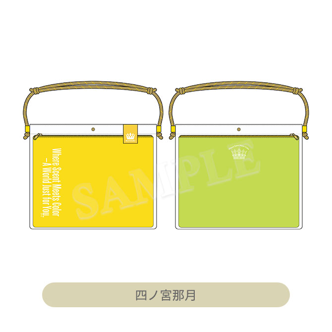 うたの☆プリンスさまっ♪ ビニールバッグ Fragrance Pairing