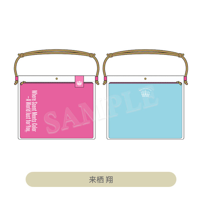 【値下げしました】うたプリ リップバーム うたの☆プリンスさまっ♪ ビニールバッグ Fragrance Pairing