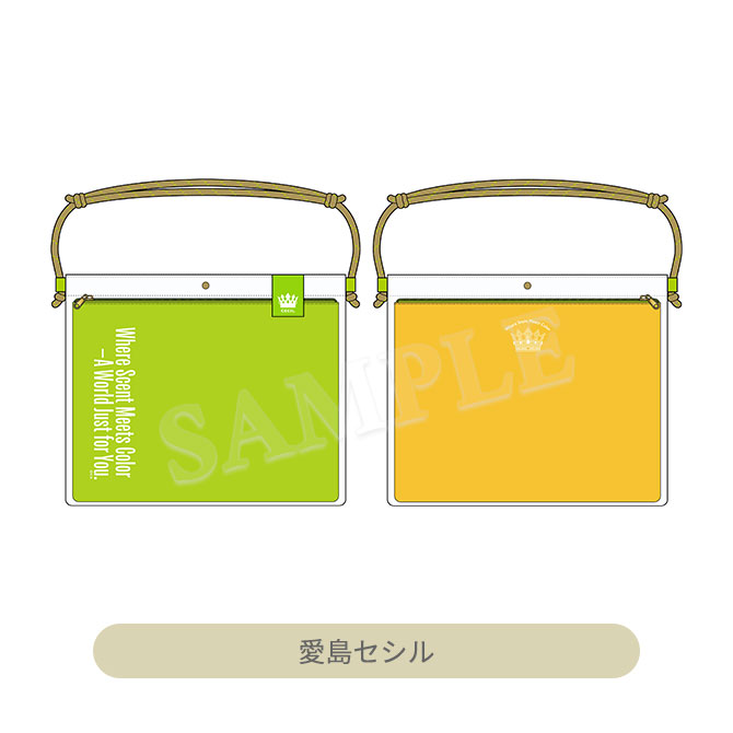 うたの☆プリンスさまっ♪ ビニールバッグ Fragrance Pairing