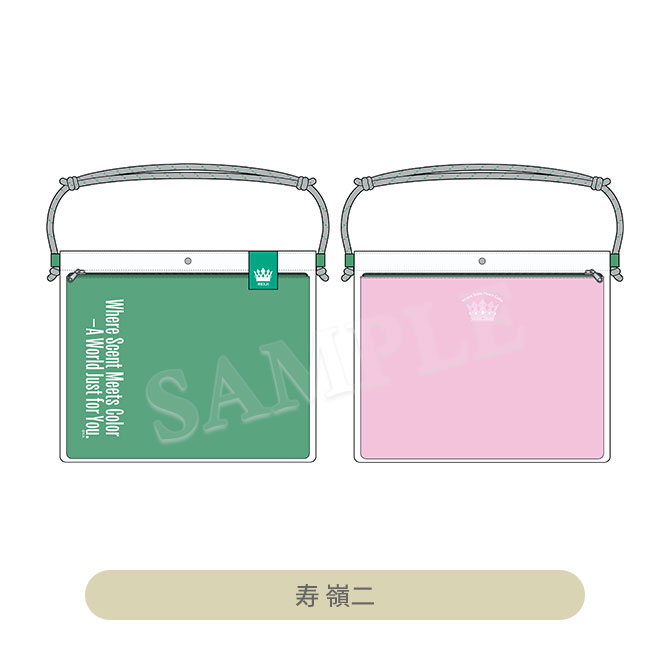 うたの☆プリンスさまっ♪ ビニールバッグ Fragrance Pairing