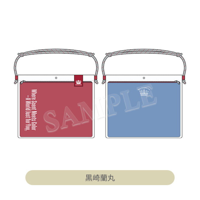 ○まなみんです○リバーシブルトート✲︎パニーニ風✲︎one day ○まなみんです様専用○リバーシブルトート✲︎パニーニ風