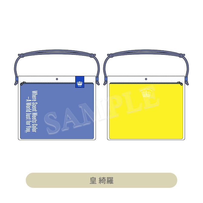 新品未開封4box　ブースターパック 劇場版 うたの☆プリンスさまっ♪ Amazon.co.jp: ヴァイスシュヴァルツブラウ ブースターパック