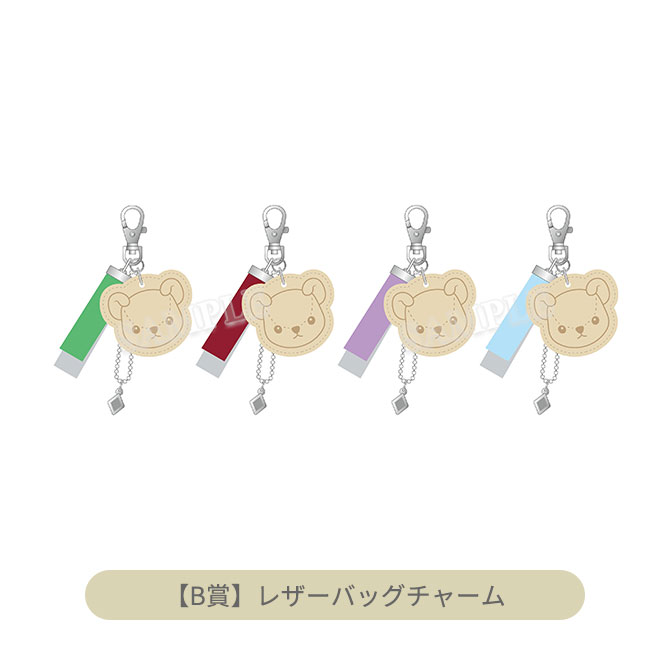 うたの☆プリンスさまっ♪ UTA☆PRI GRAND SHOP LOT 2025 Ver