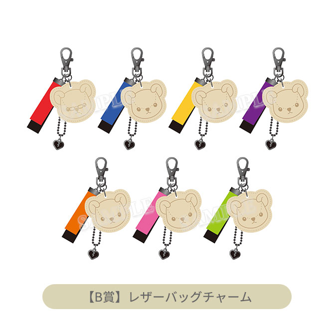 うたの☆プリンスさまっ グッズまとめ売り ITEM [アイテム]｜うたの☆プリンスさまっ♪ SHINING STORE