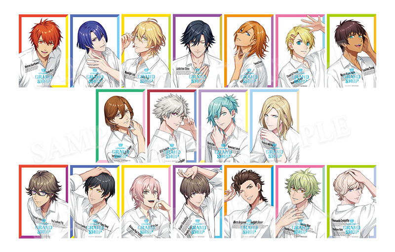 うたプリ ヴァン タオル うたの☆プリンスさまっ♪ ALL STAR STAGE -MUSIC UNIVERSE
