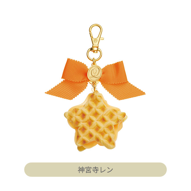 うたの☆プリンスさまっ♪ Q☆UP ワッフルバッグチャーム｜Item
