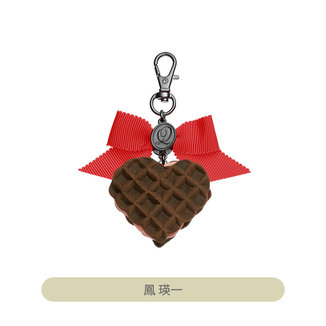 うたプリ　Q☆UP　棺グミバッグチャーム　「アイ」 うたプリ 翔 Q☆UP 棺グミバッグチャーム Q-pot AGF コラボ SV