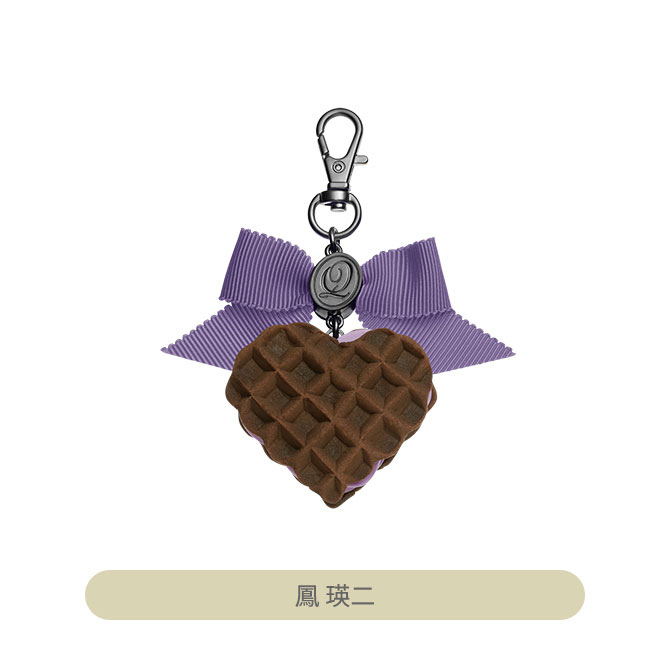 うたプリ　Q☆UP　棺グミバッグチャーム　「アイ」 Amazon.co.jp: うたプリ Q-pot 美風藍 棺グミバックチャーム Q