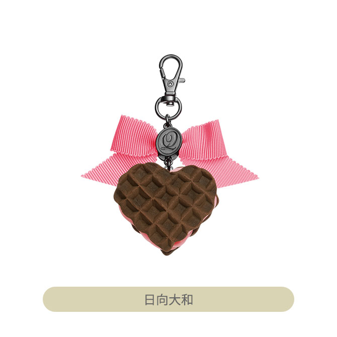 うたの☆プリンスさまっ♪ Q☆UP ワッフルバッグチャーム｜Item