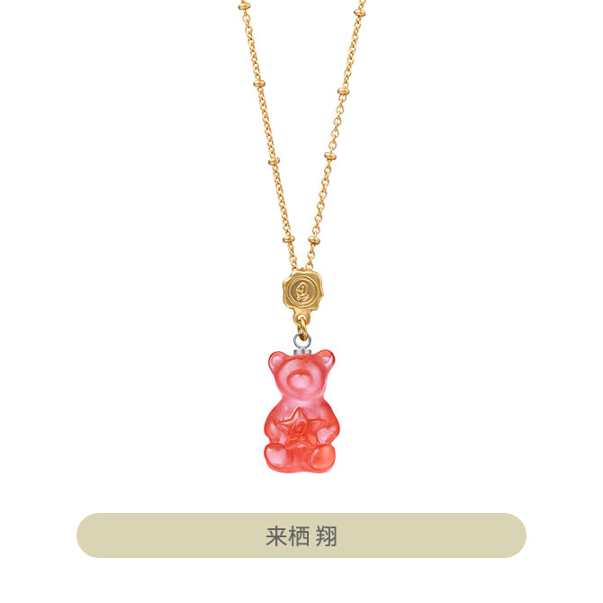 sora様　はぴぬい　アクセサリー　ネックレス Sora ネックレス】青空 玉 球体 ペンダント 空 雲 ブルー スカイ