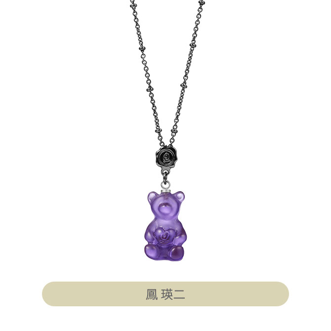 テディベア ハロッズ テディベア アーシーベア 2010 ぬいぐるみ 箱付