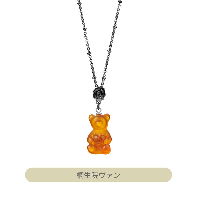 うたプリ　一十木音也　バースデー　アクセサリー　ネックレス　ペンダント a01.jpg