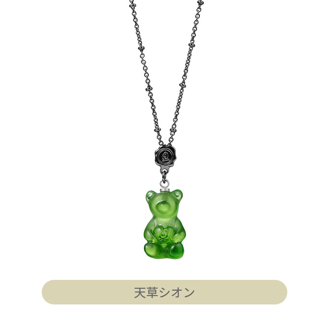うたの☆プリンスさまっ♪ Q☆UP テディベアハードグミ