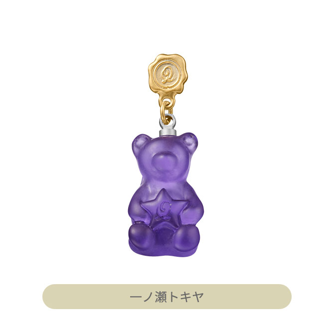 うたの☆プリンスさまっ♪ Q☆UP テディベアハードグミ