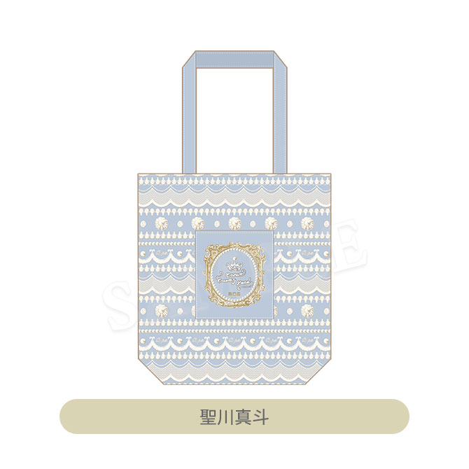 うたの☆プリンスさまっ♪ Q☆UP トートバッグ Crown Creamy