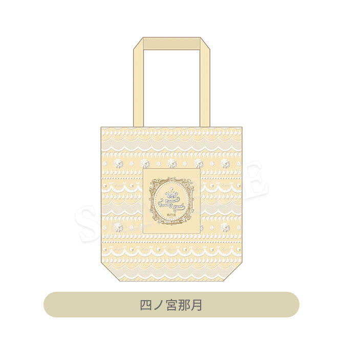 うたプリ 藍 KM☆UP サコッシュトート 新品未開封 うたプリ 藍 KM☆UP サコッシュトート 新品未開封 - メルカリ