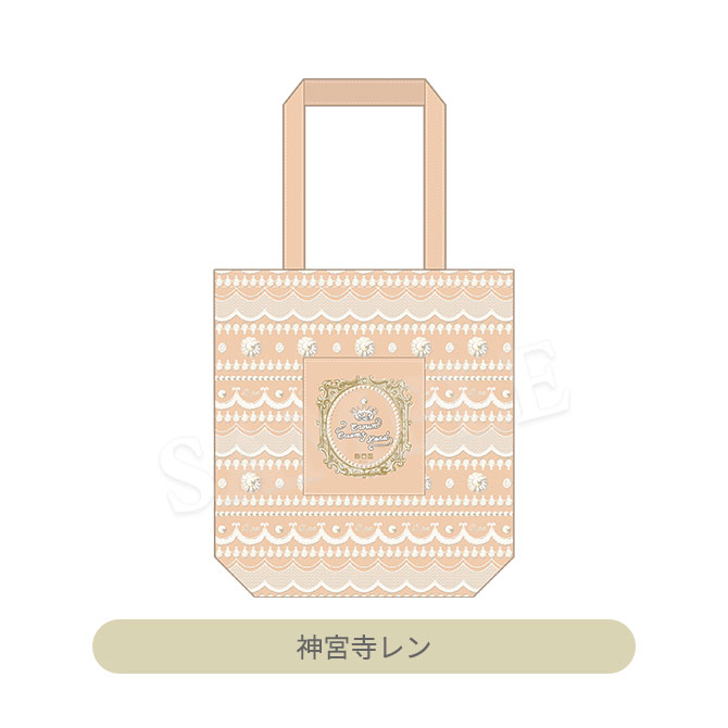 【新品未開封】羽生結弦 プロローグ トートバッグ 3種コンプリートセット うたの☆プリンスさまっ♪ Q☆UP トートバッグ Crown Creamy