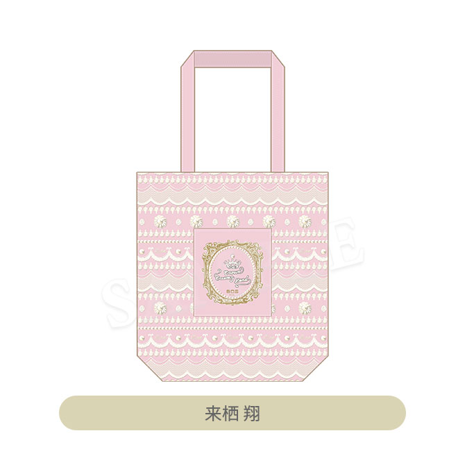 【新品•未開封】 うたプリ バッグ ITEM [アイテム]｜うたの☆プリンスさまっ♪ SHINING STORE