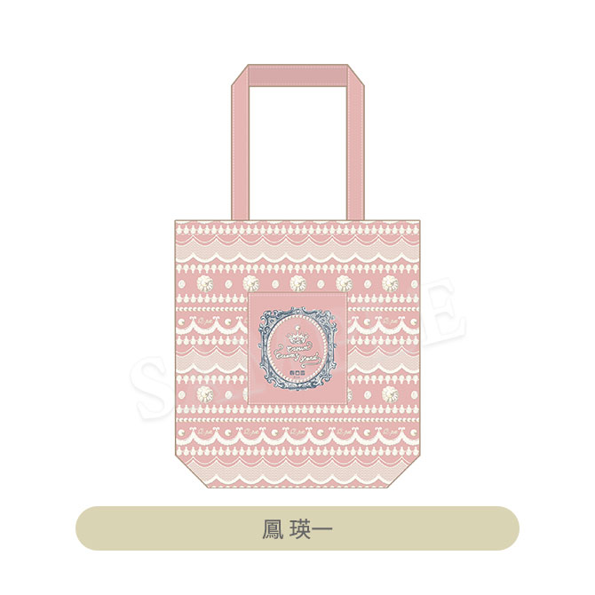 ゆ*ら様 コヤンイサムチョン　♡キラキラプリンセス3人組♡ トートバッグ ✰サービス品✰コヤンイサムチョン マスコット付き❤トート