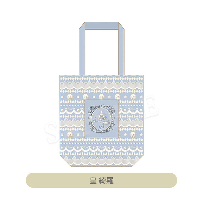 うたの☆プリンスさまっ♪ Q☆UP トートバッグ Crown Creamy