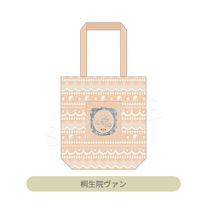 【悪魔の花嫁　デイモスの花嫁】プリンセス連載　トートバッグ当時品 悪魔の花嫁 デイモスの花嫁】プリンセス連載 トートバッグ当時品