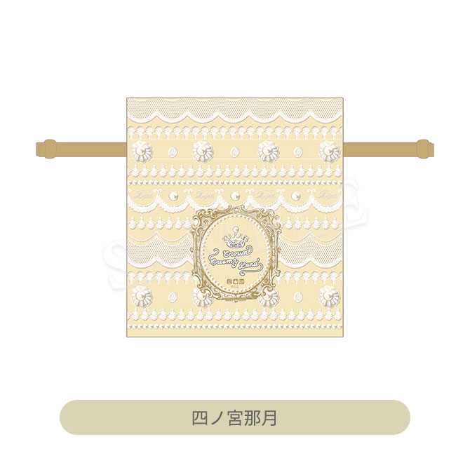 うたの☆プリンスさまっ♪ Q☆UP 巾着ポーチ Crown Creamy Land